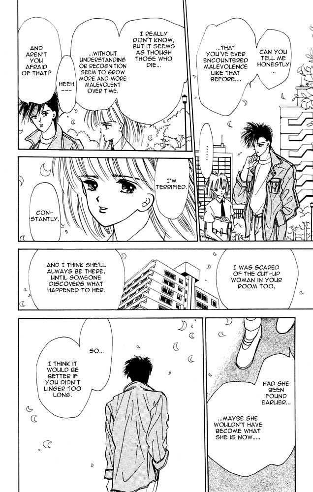 Shi To Kanojo To Boku Chapter 3 #28