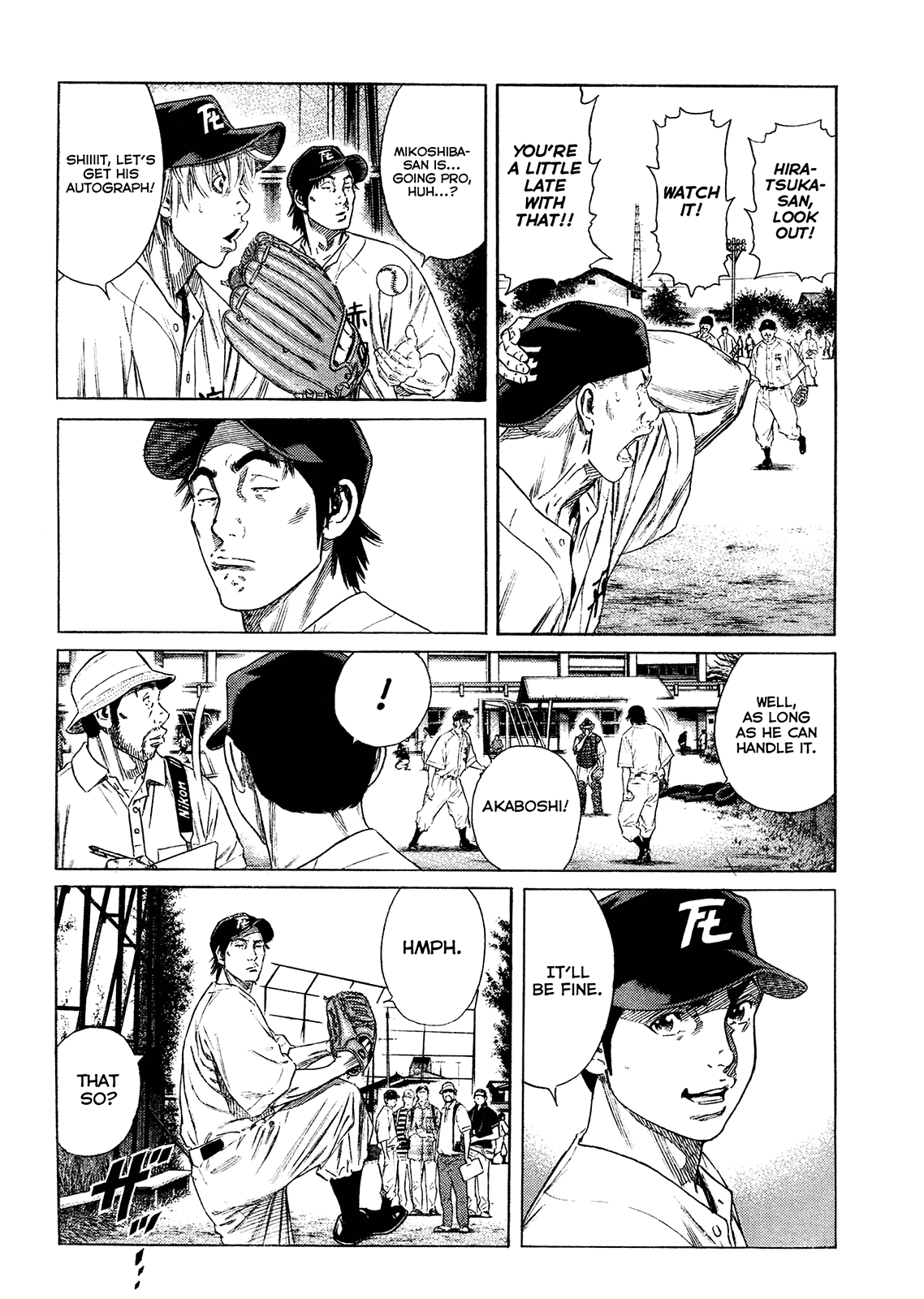 Rookies Chapter 233.5 #17