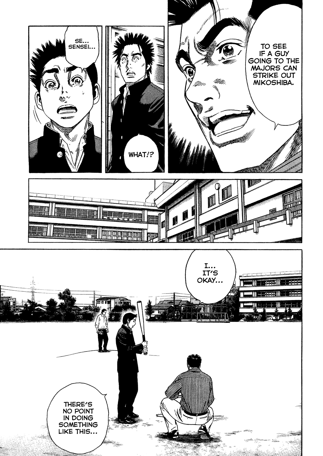 Rookies Chapter 233.5 #38