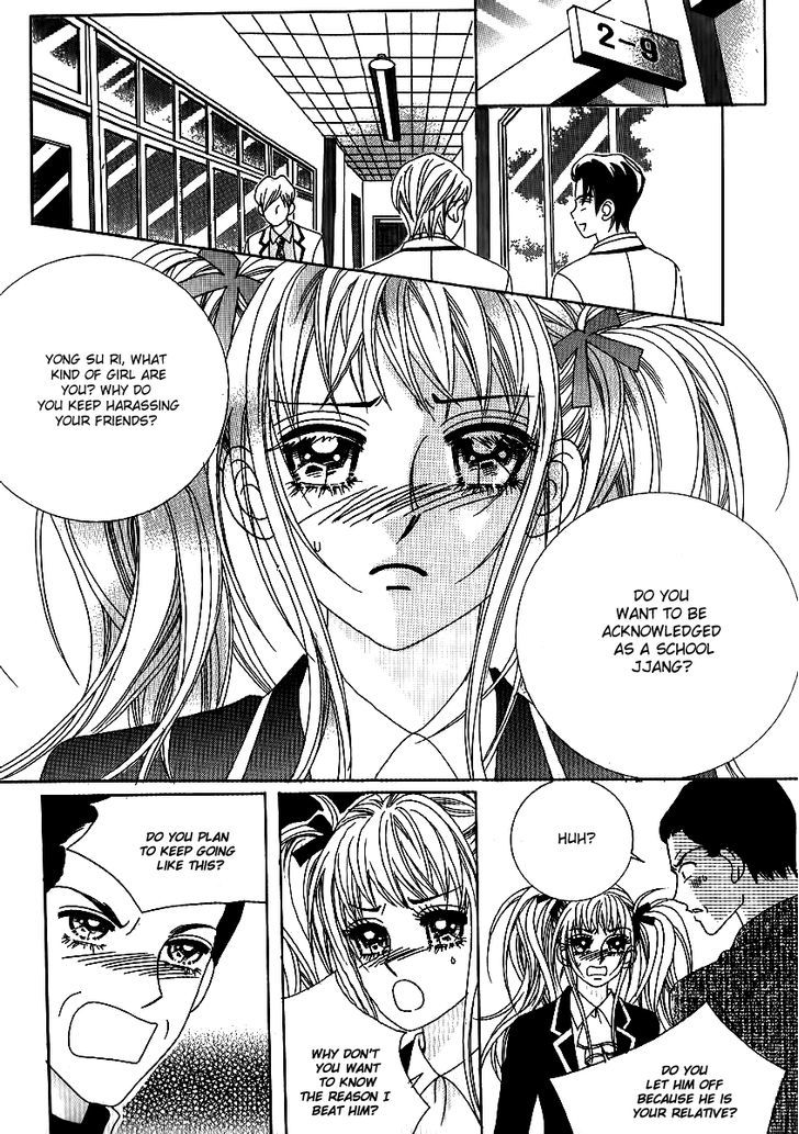 Big Sister Vs Big Brother Chapter 7 #7