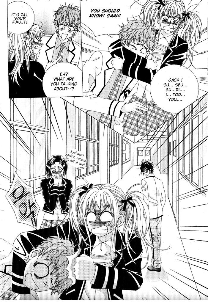 Big Sister Vs Big Brother Chapter 4 #35