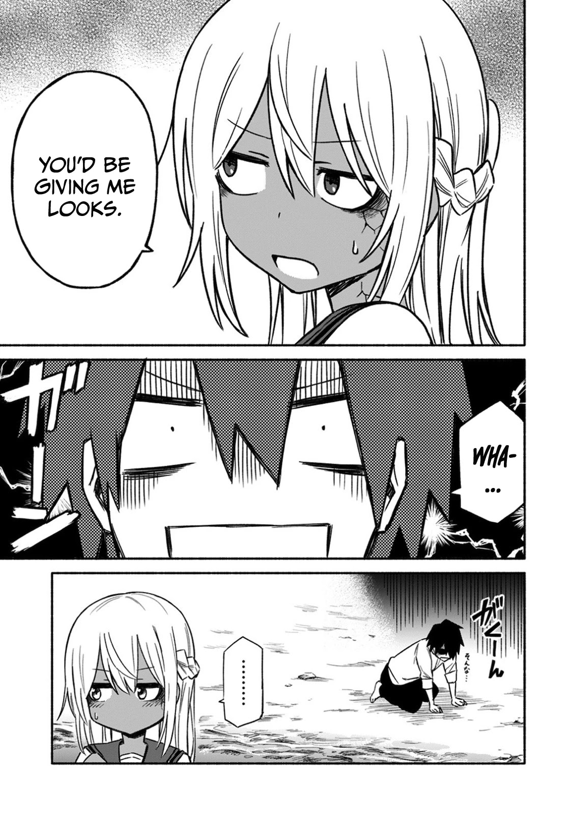 Zombi Shoujo No Fujimi-San Chapter 7 #7