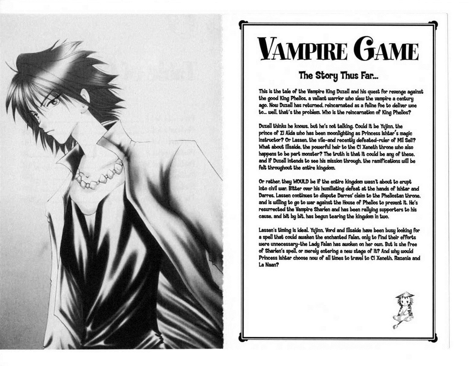 Vampire Game Chapter 15.14 #2