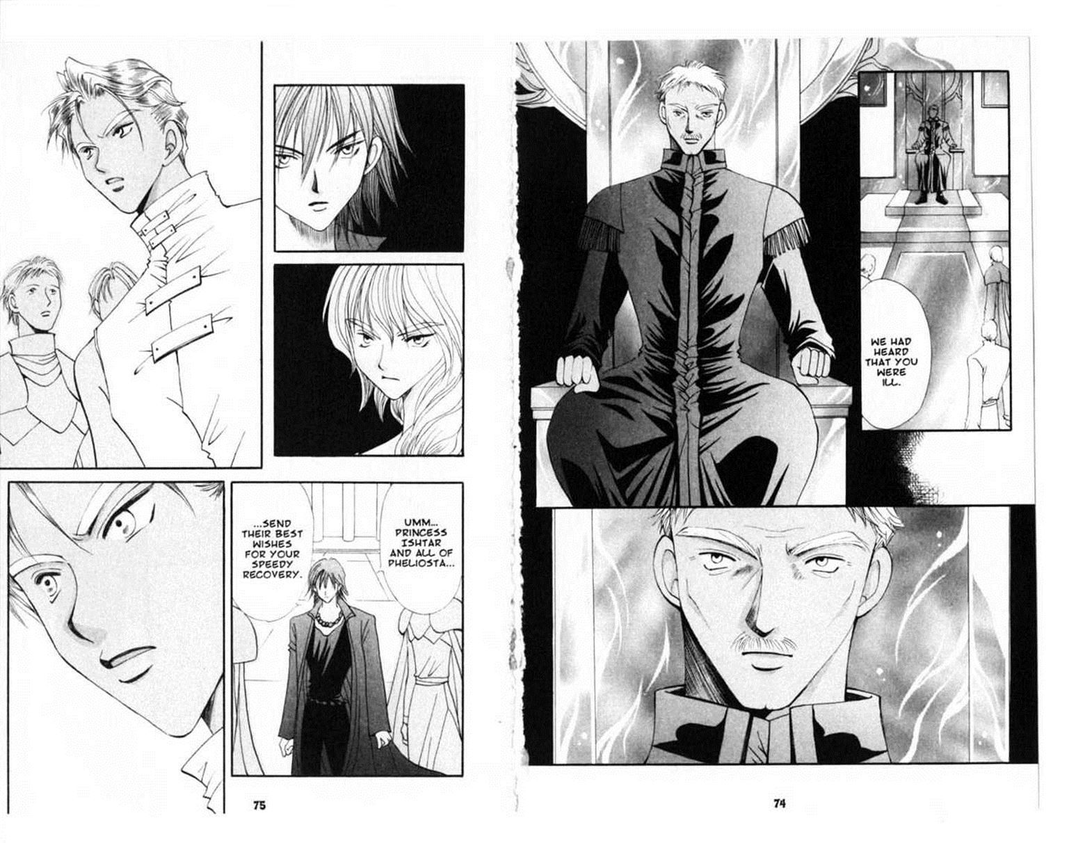 Vampire Game Chapter 15.14 #37