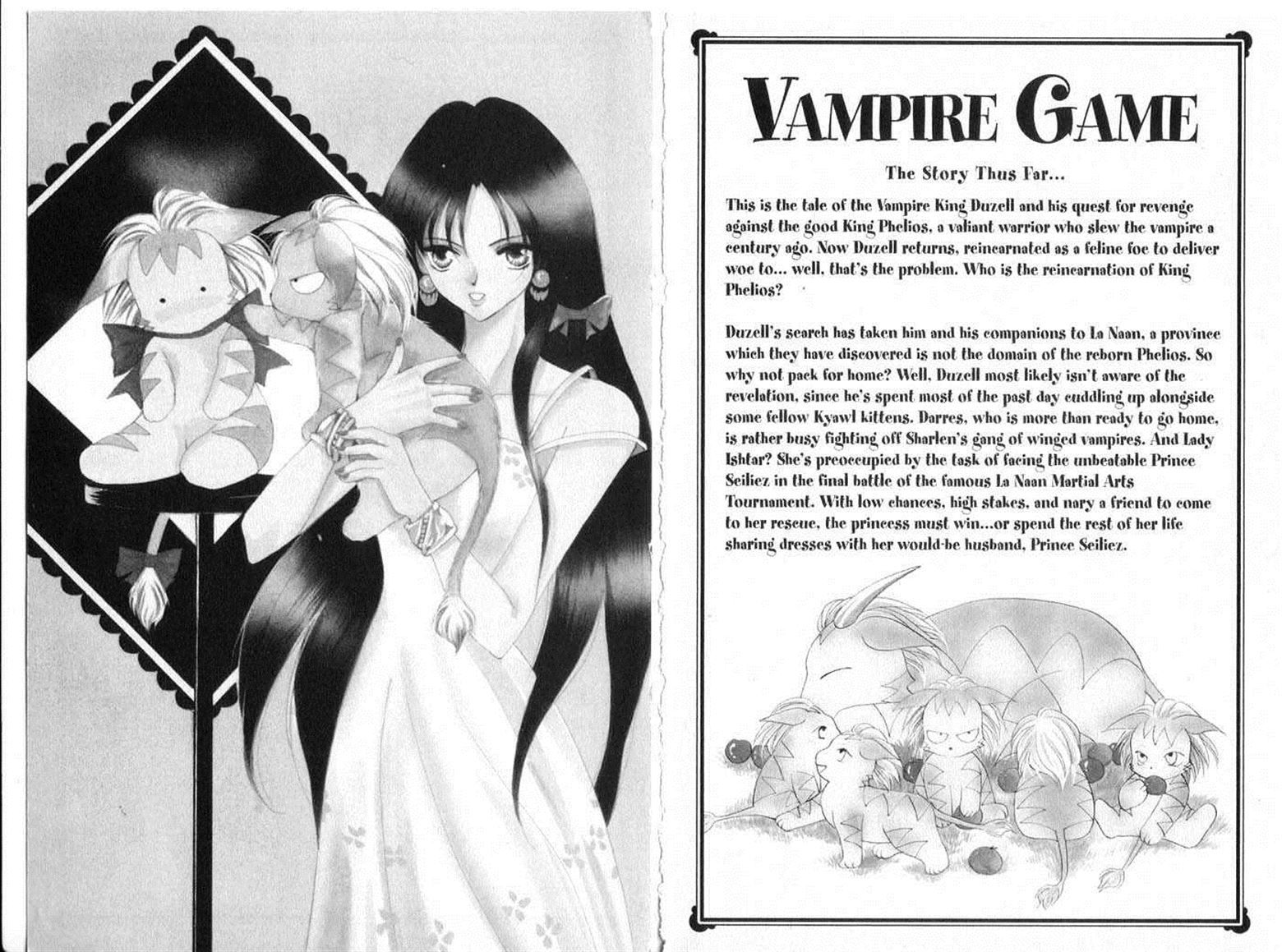 Vampire Game Chapter 15.04 #2