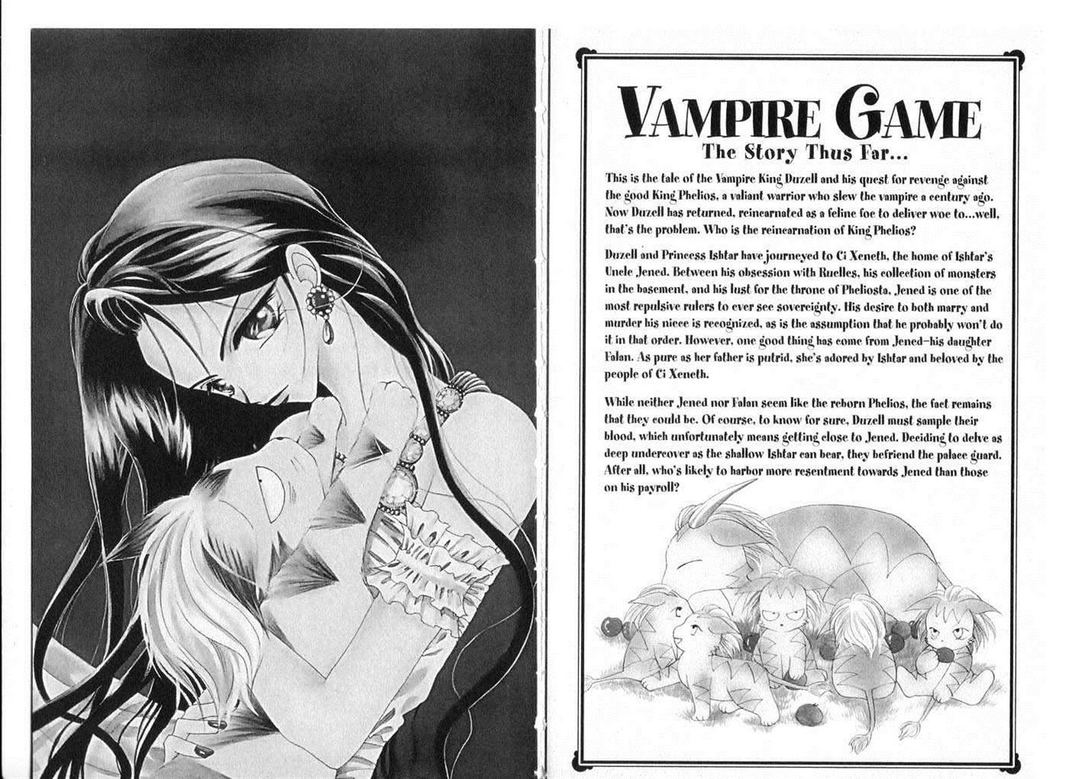 Vampire Game Chapter 15.05 #2