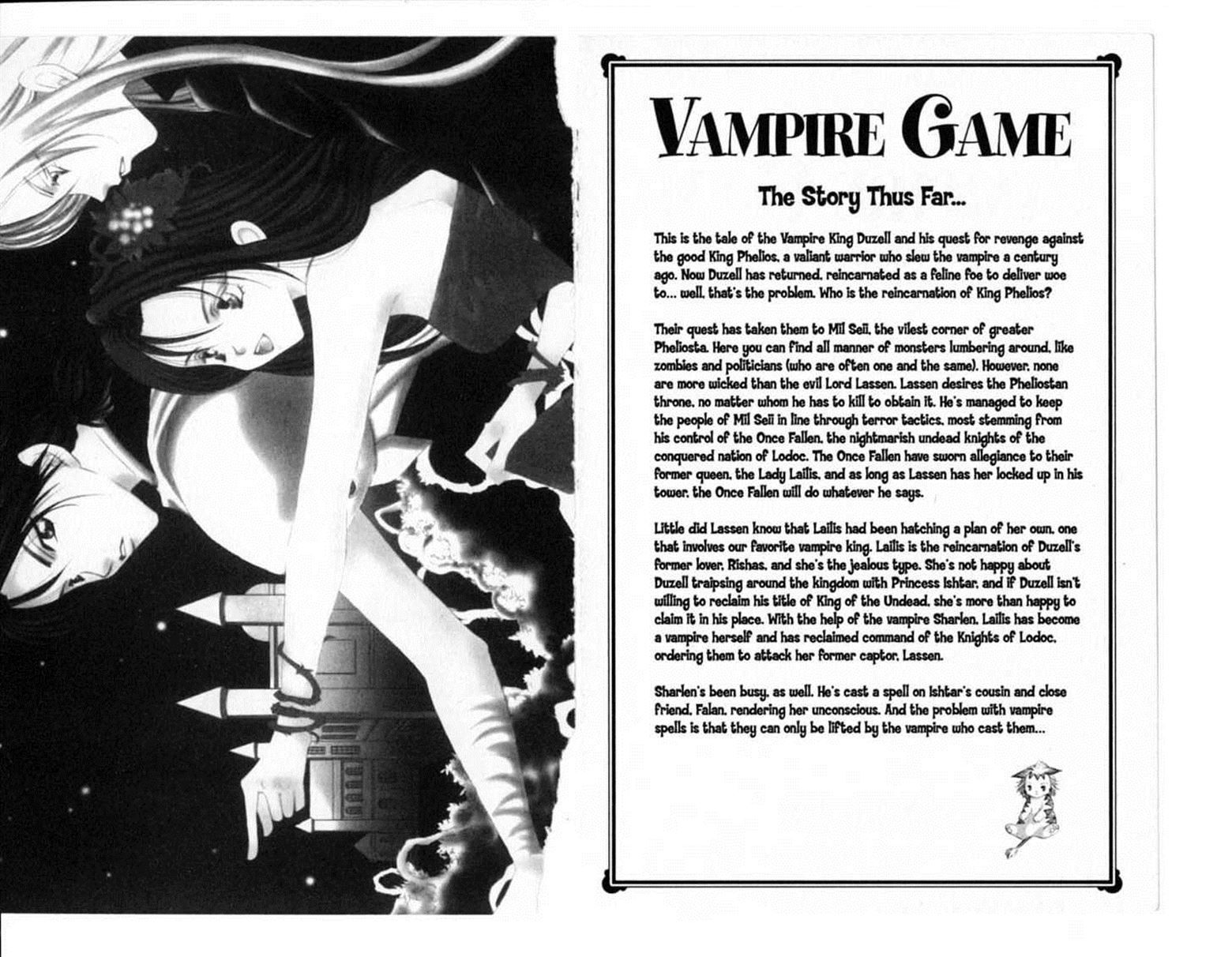 Vampire Game Chapter 15.13 #2