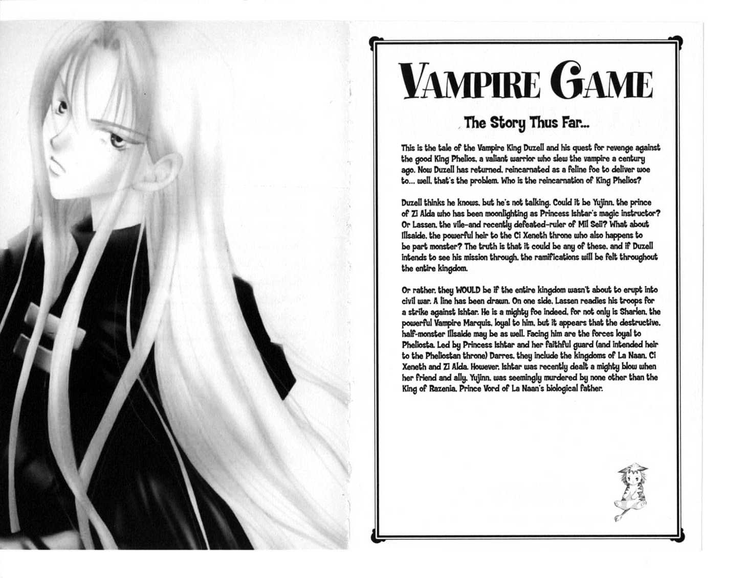 Vampire Game Chapter 15 #2