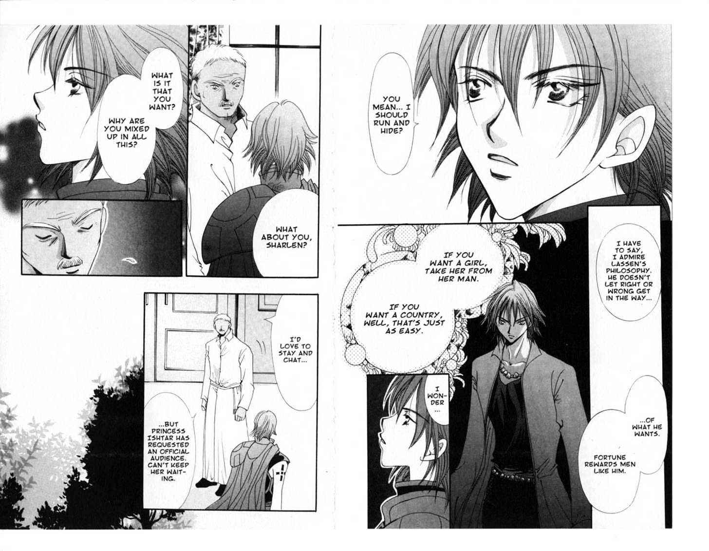 Vampire Game Chapter 15 #37