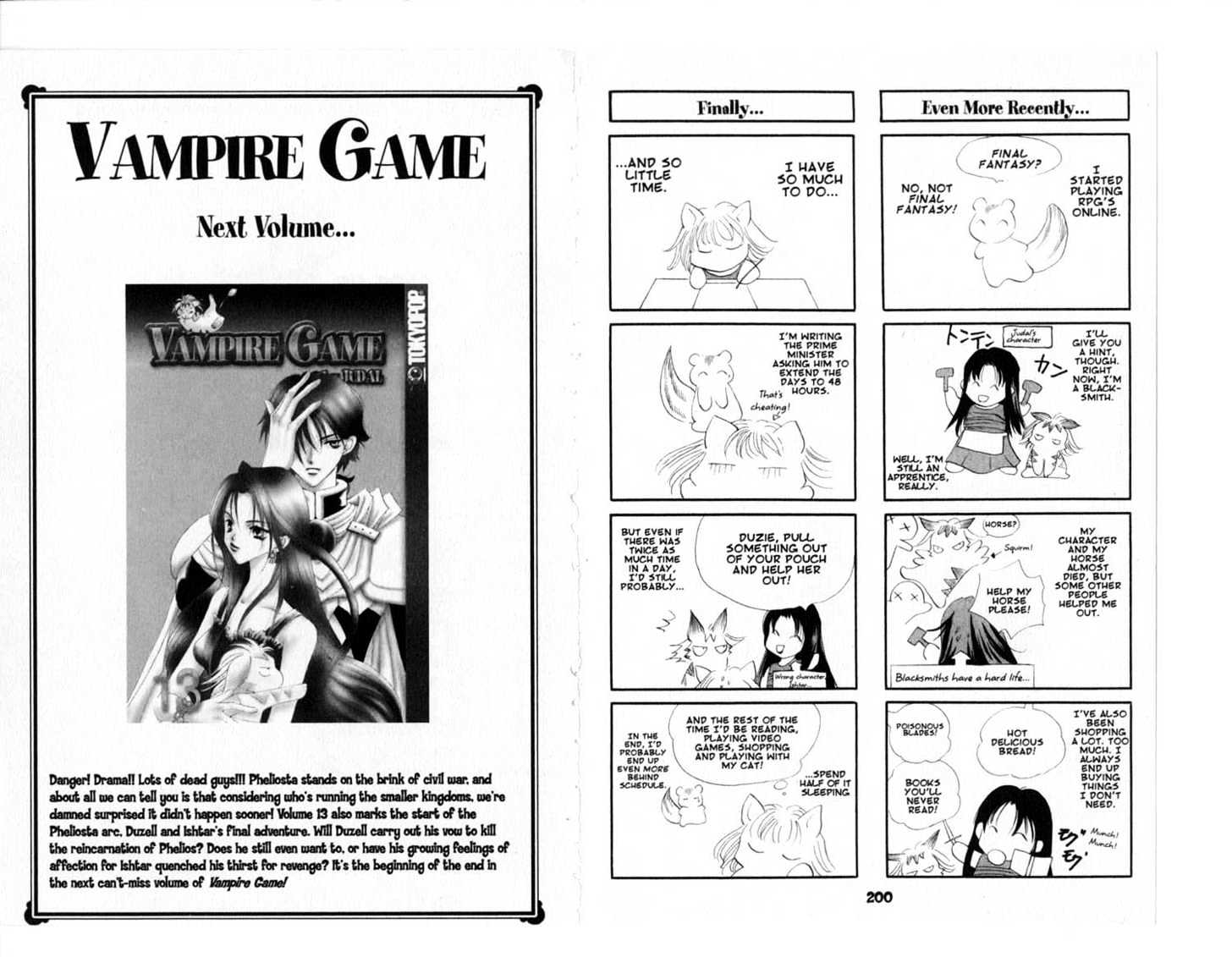 Vampire Game Chapter 12 #99