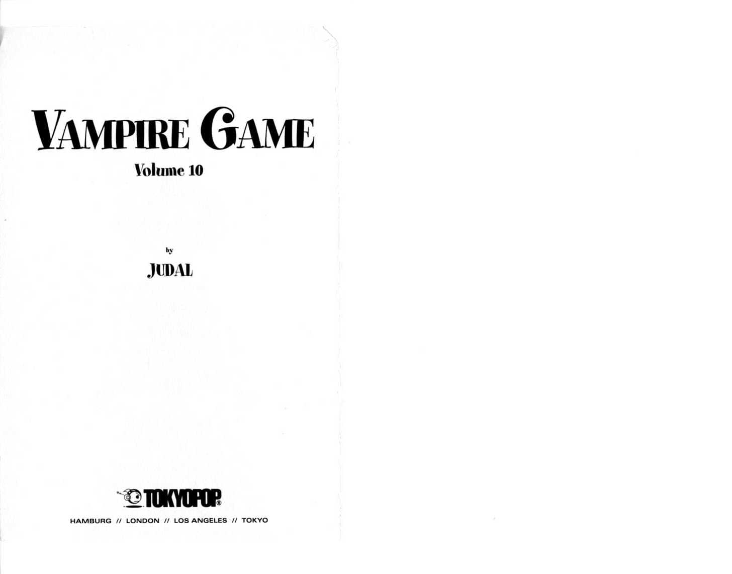 Vampire Game Chapter 10 #1