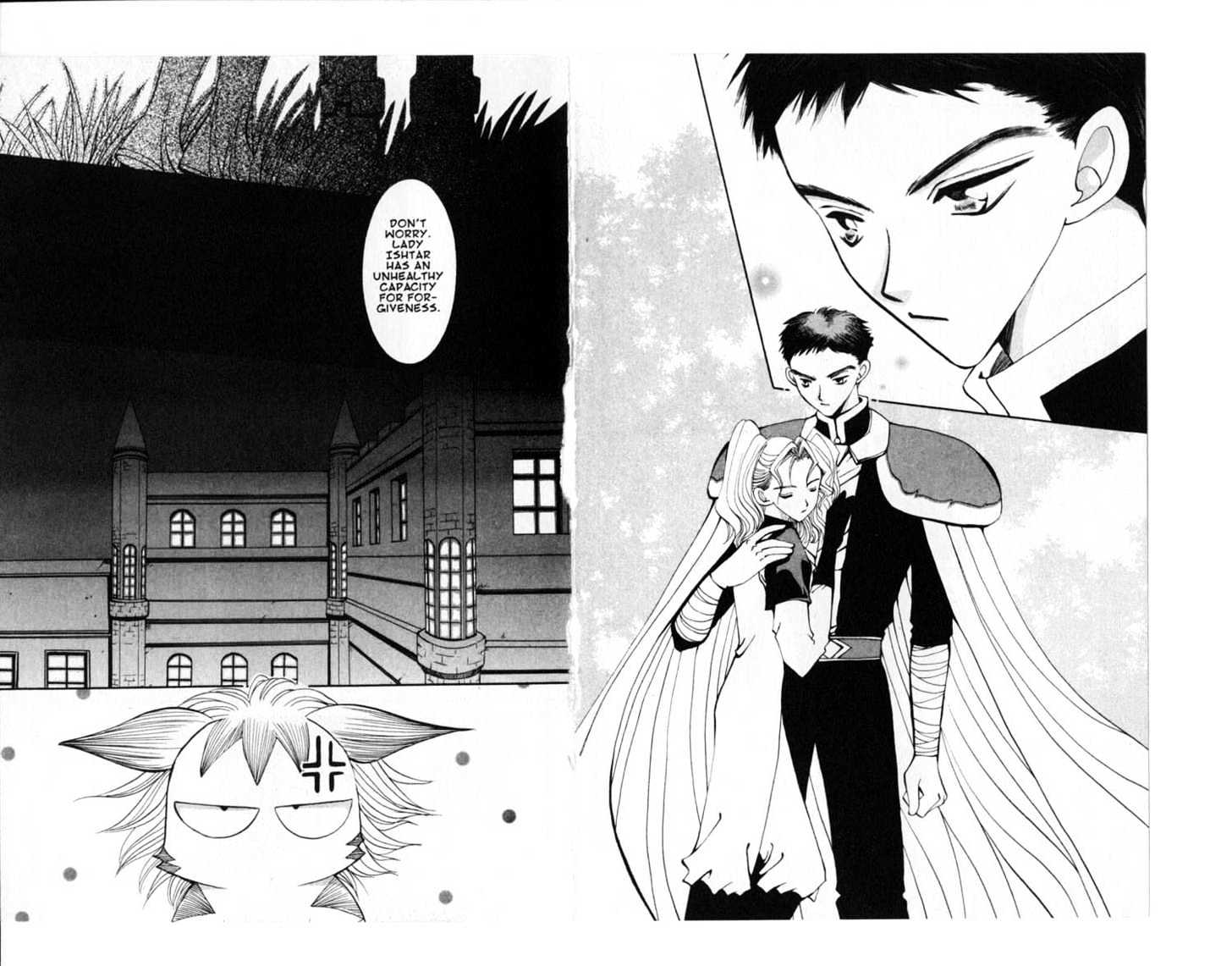 Vampire Game Chapter 10 #30