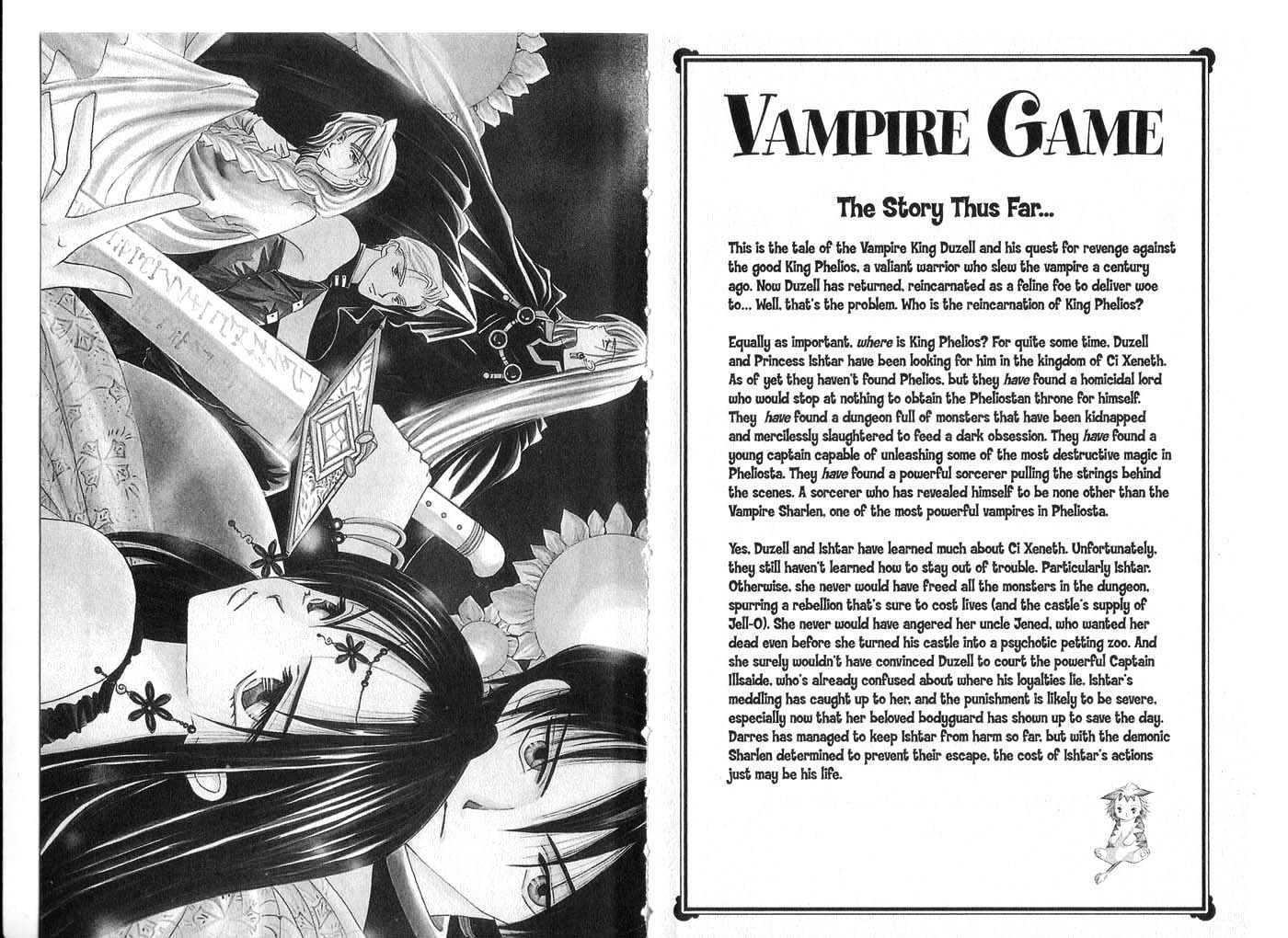Vampire Game Chapter 7 #2