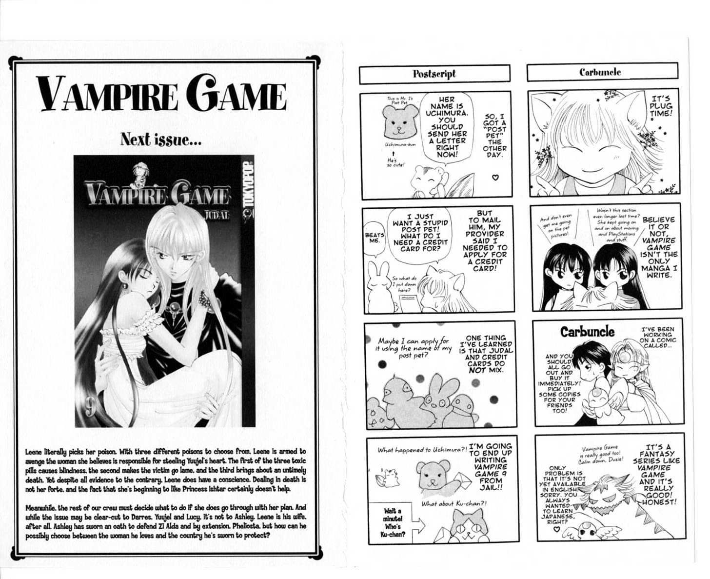 Vampire Game Chapter 8 #101