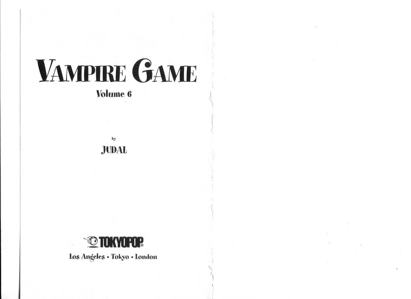 Vampire Game Chapter 6 #1