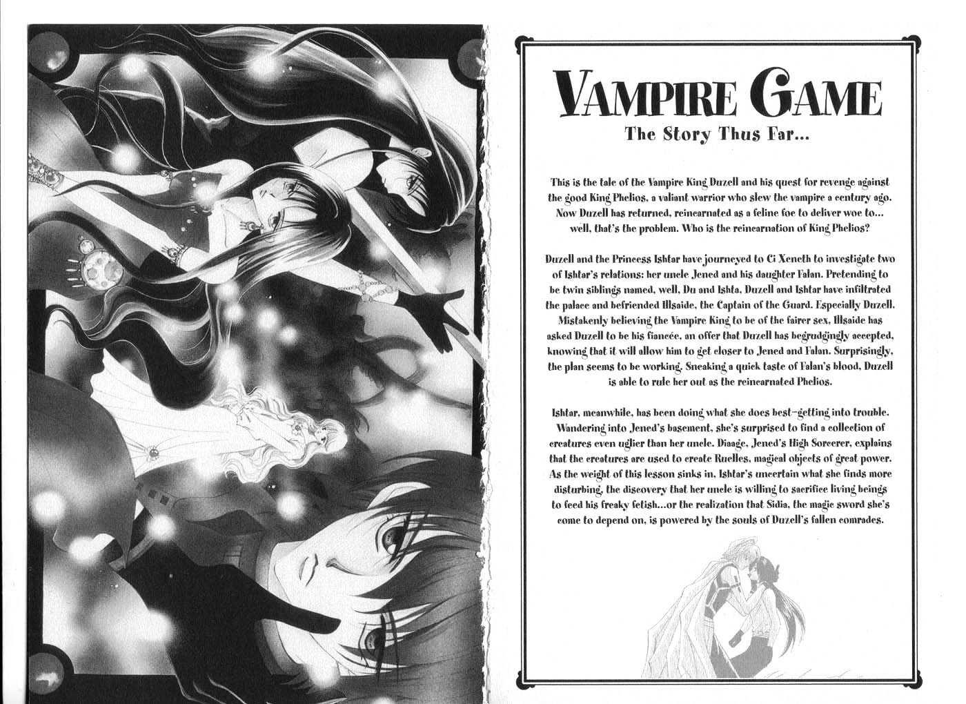 Vampire Game Chapter 6 #2