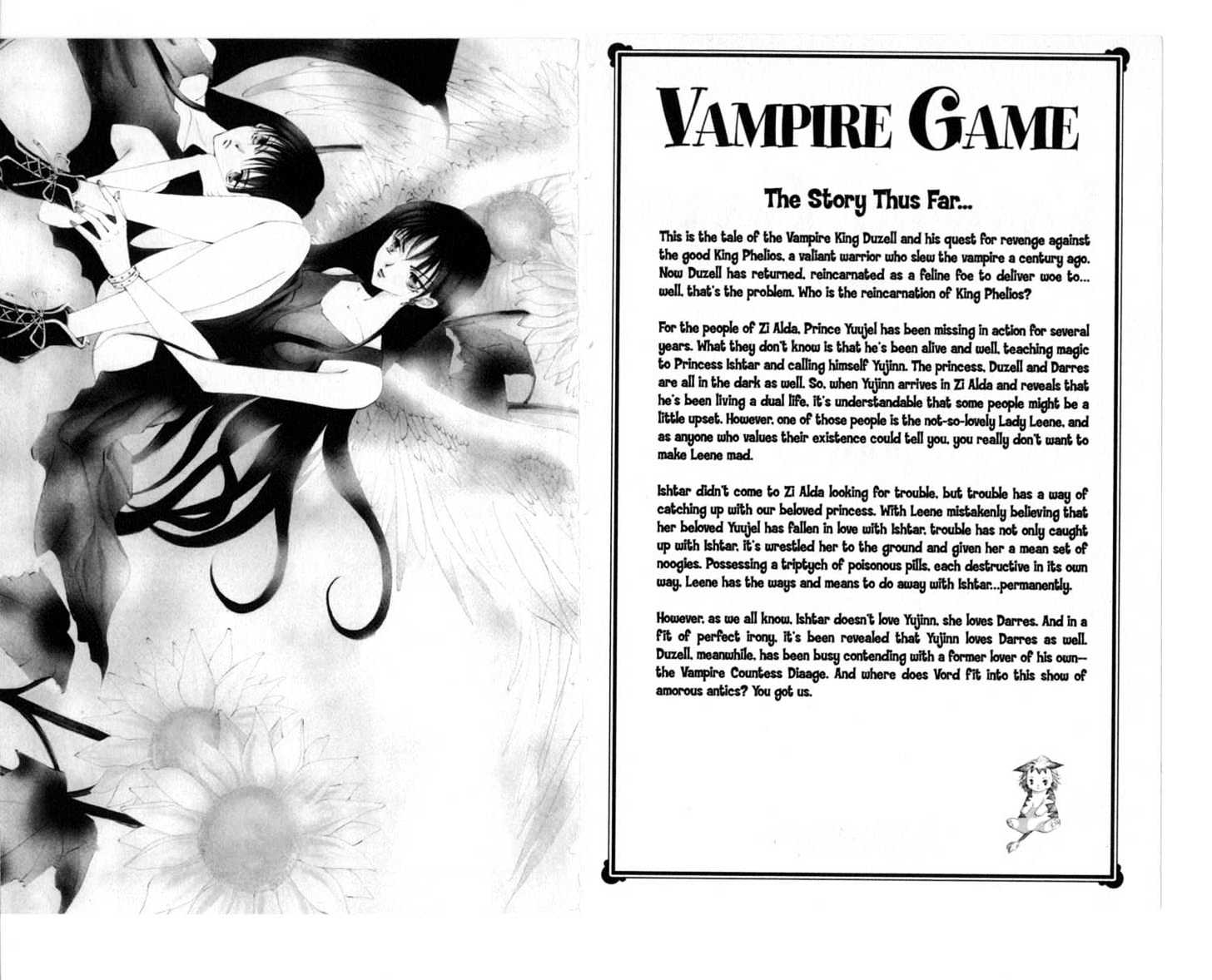 Vampire Game Chapter 9 #2