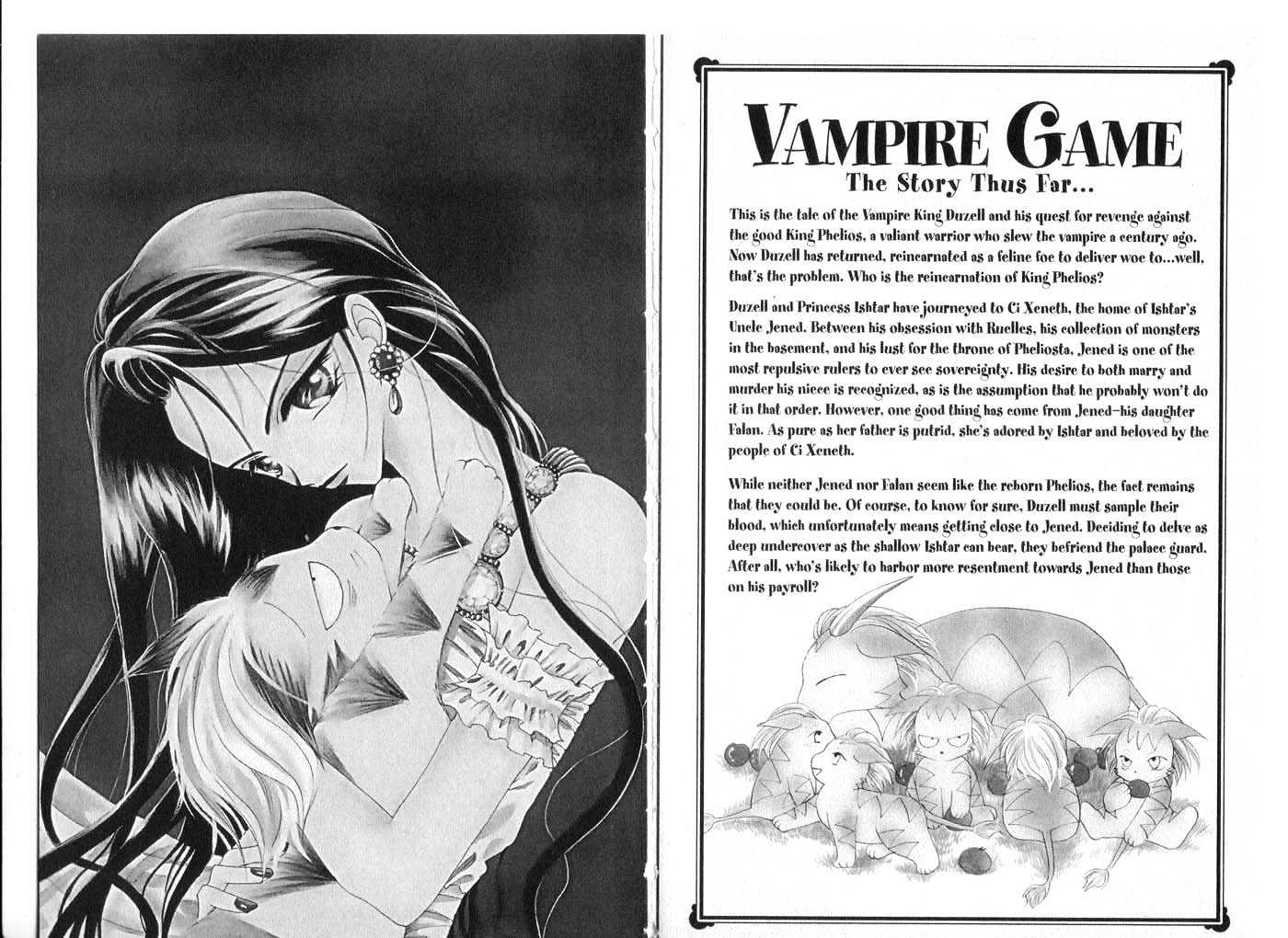 Vampire Game Chapter 5 #2