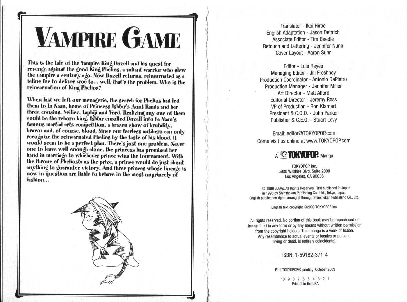 Vampire Game Chapter 3 #2