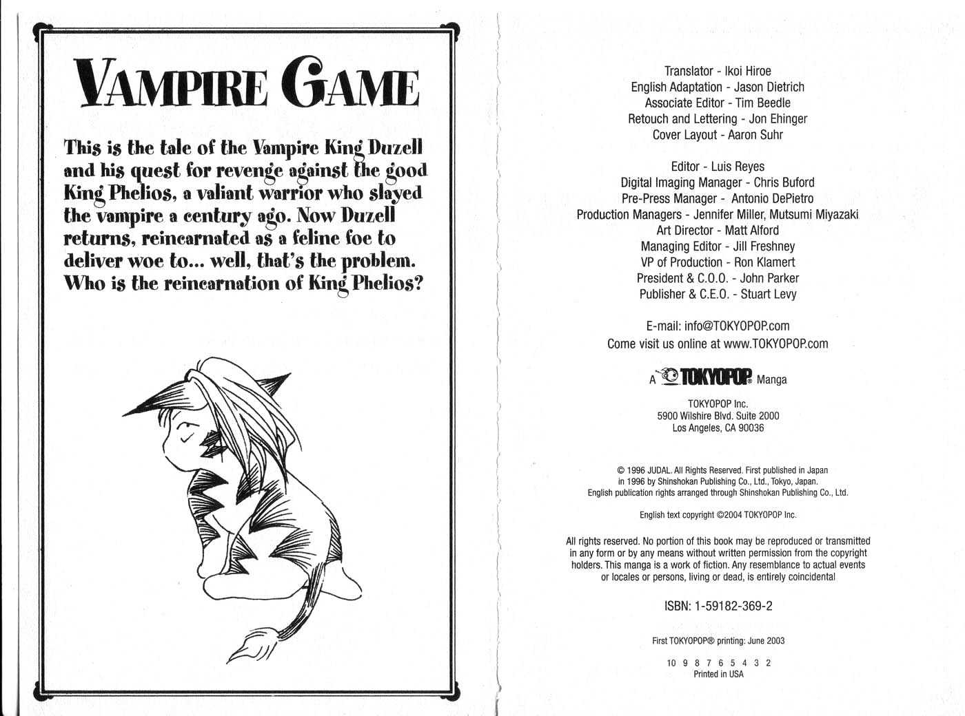Vampire Game Chapter 1 #2