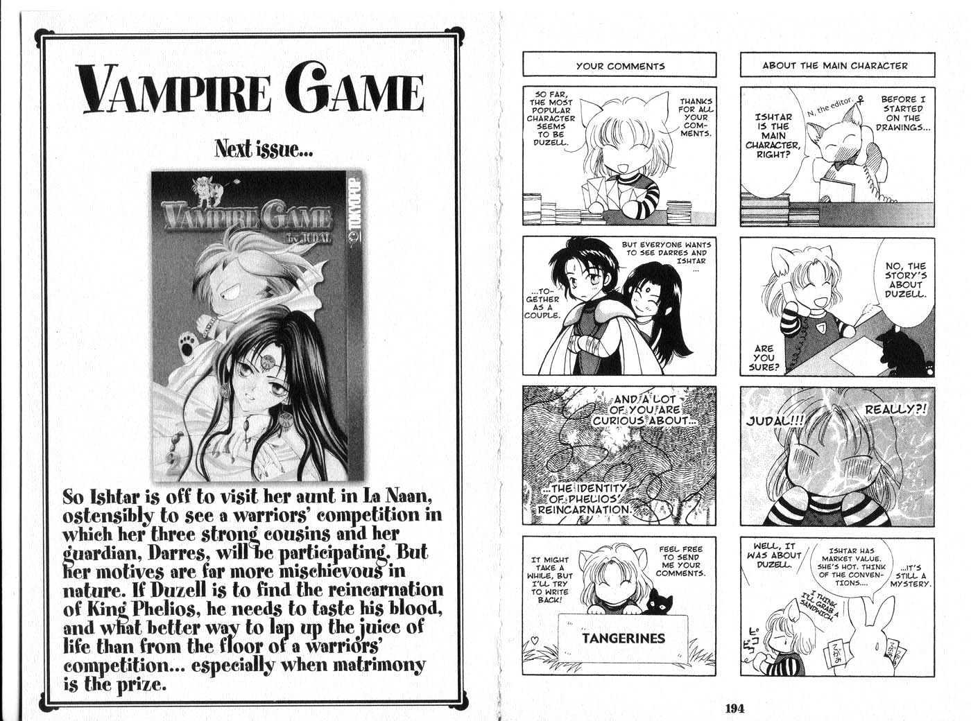 Vampire Game Chapter 1 #97
