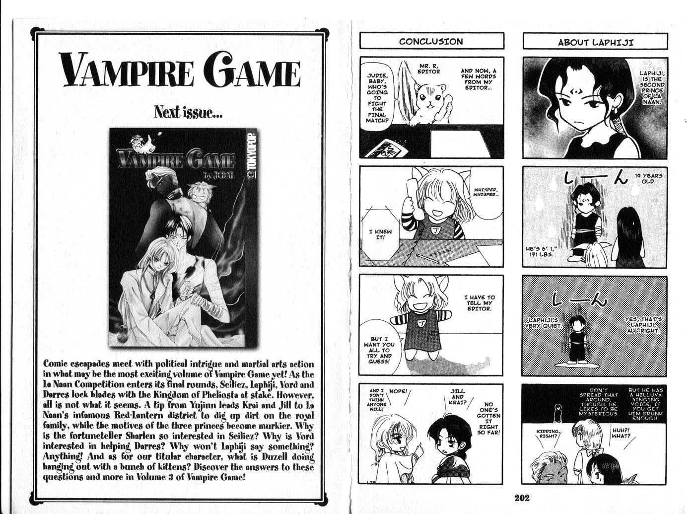 Vampire Game Chapter 2 #101