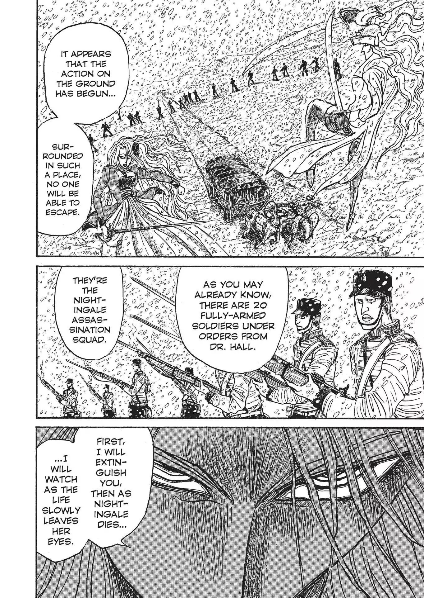 Kuro Hakubutsukan Springald Chapter 24 #6