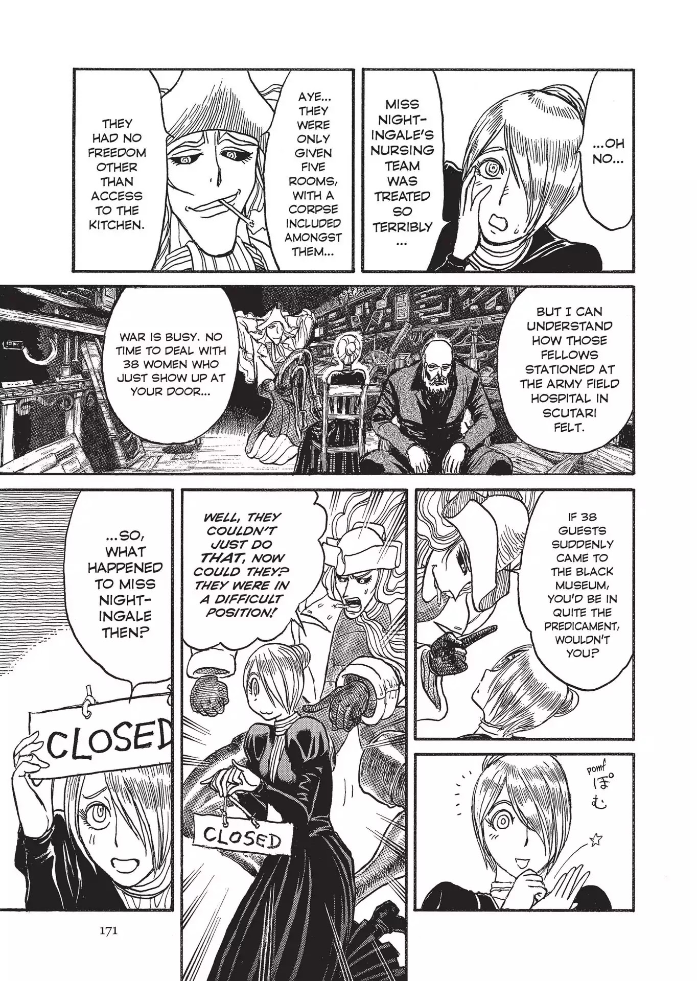 Kuro Hakubutsukan Springald Chapter 7 #1