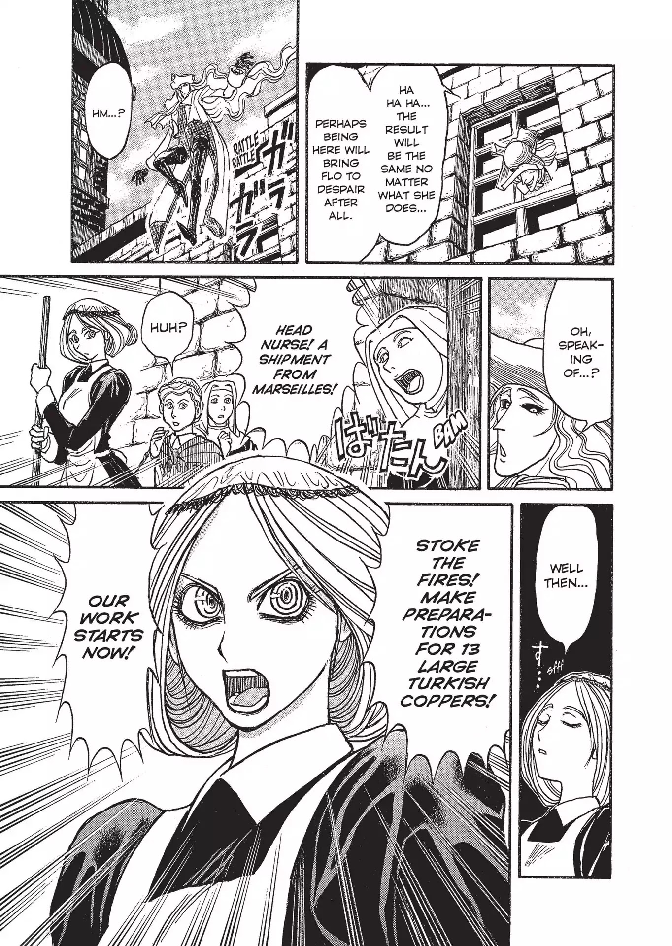 Kuro Hakubutsukan Springald Chapter 7 #11