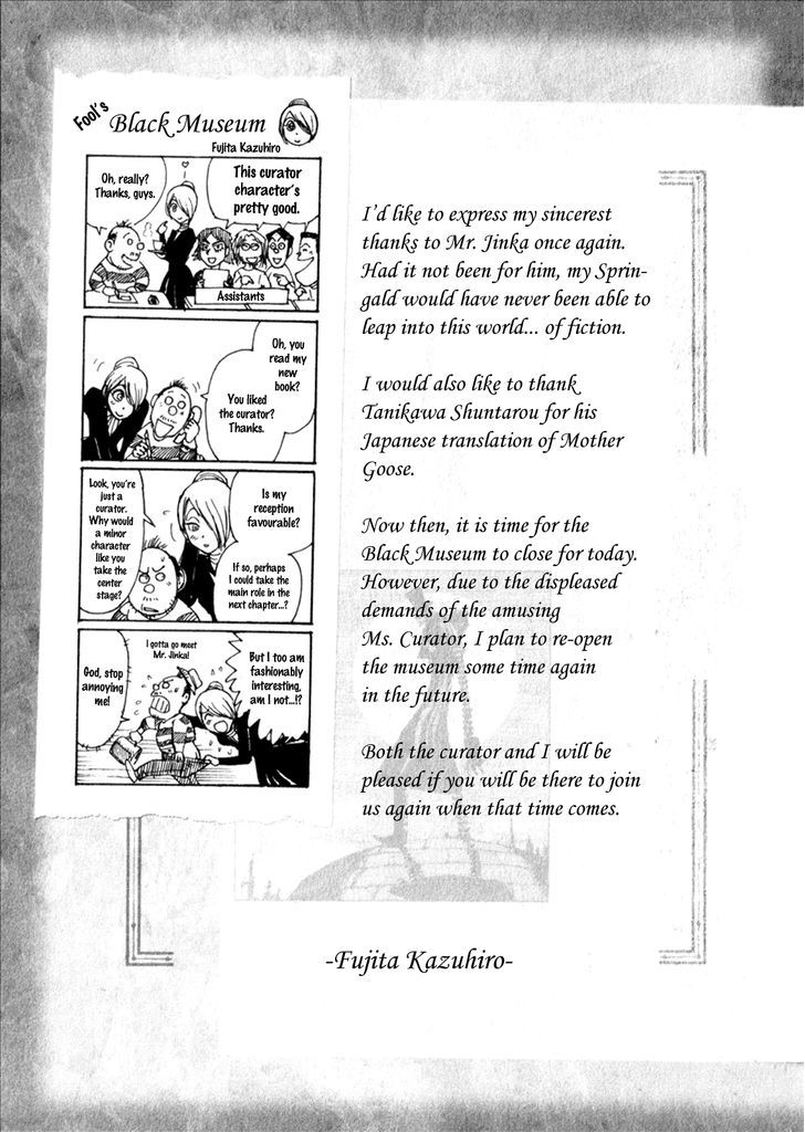 Kuro Hakubutsukan Springald Chapter 6 #96