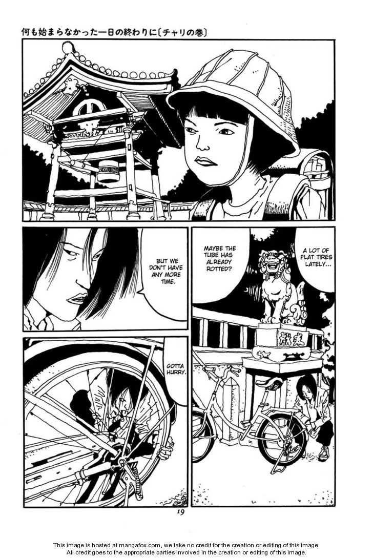 Brothers Of Japan Chapter 1 #17