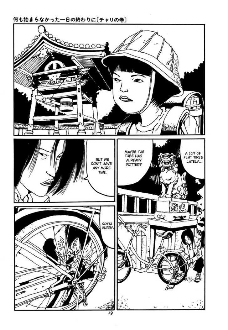 Brothers Of Japan Chapter 0 #17