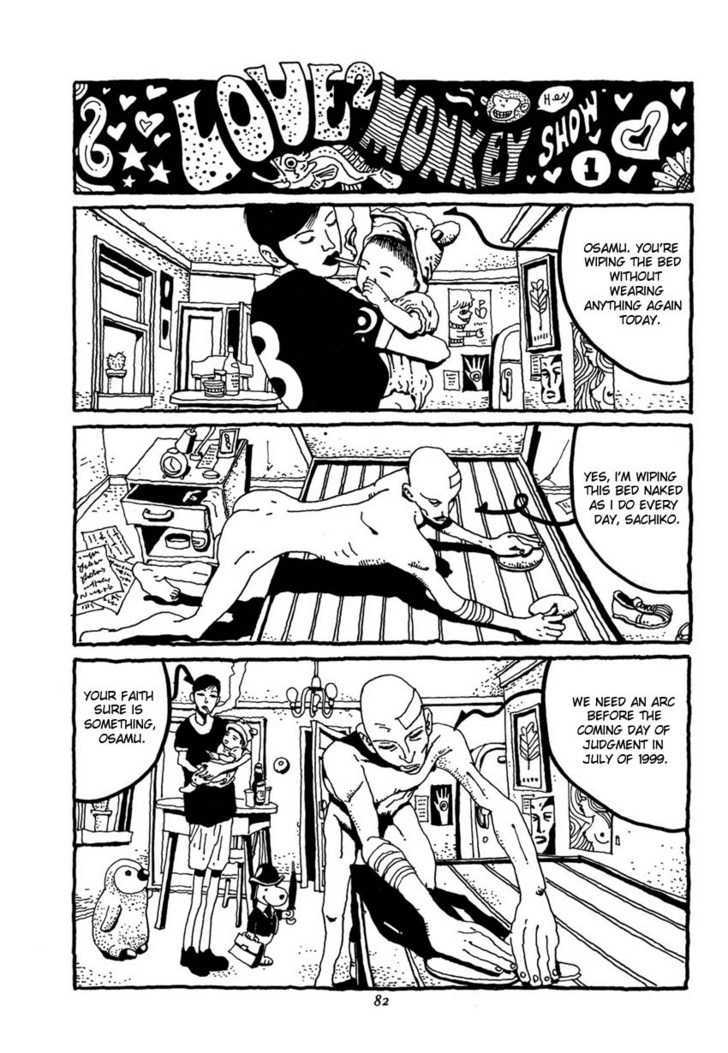 Brothers Of Japan Chapter 0 #80