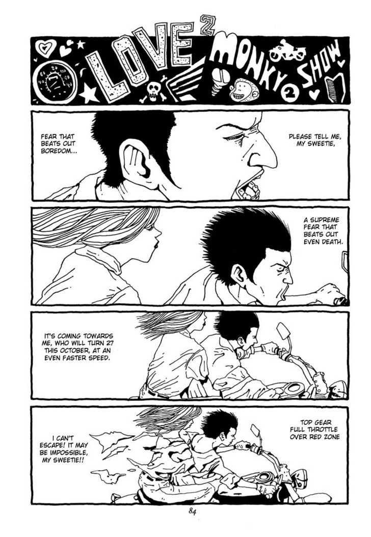 Brothers Of Japan Chapter 0 #82