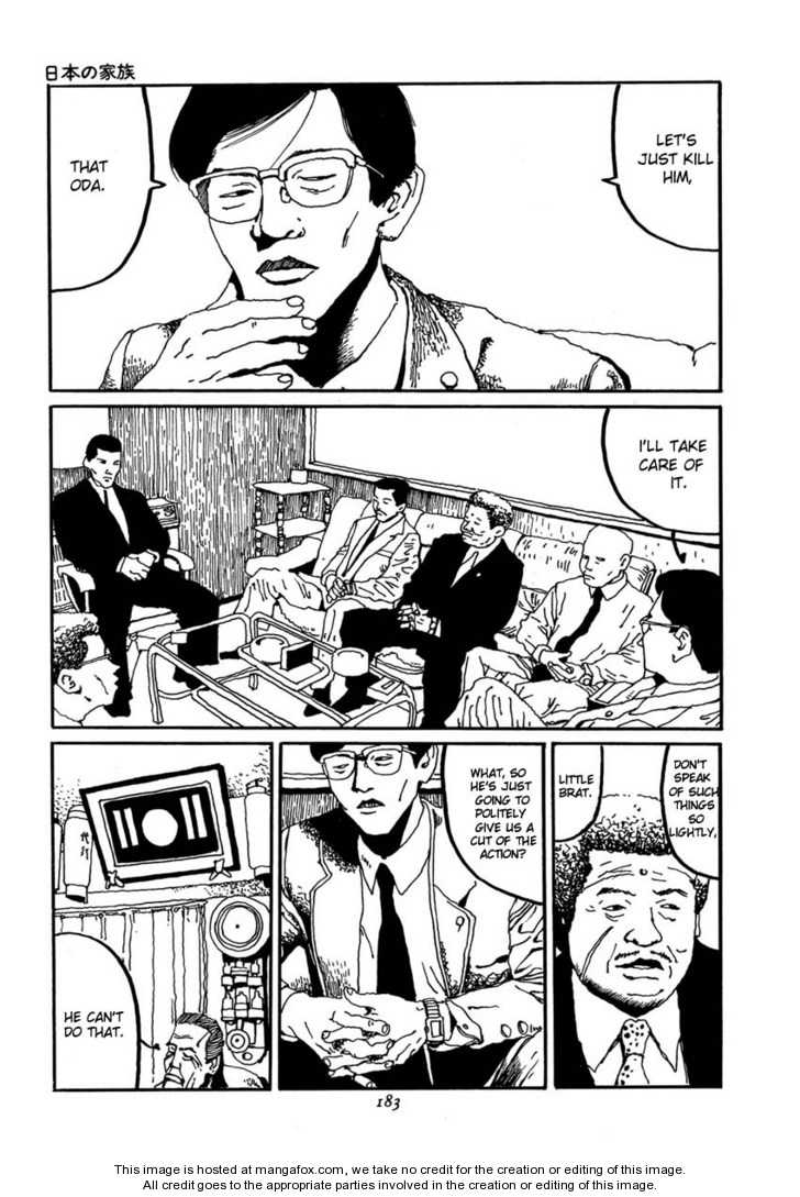 Brothers Of Japan Chapter 1 #180