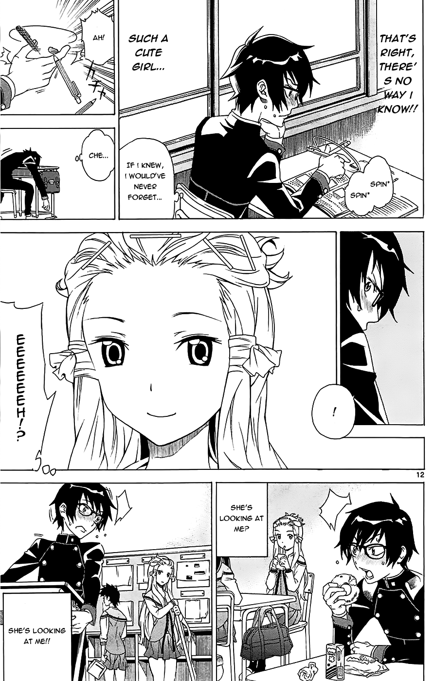 Tokisaka-San Wa Boku To Chikyuu Ni Kibishisugiru. Chapter 1 #14