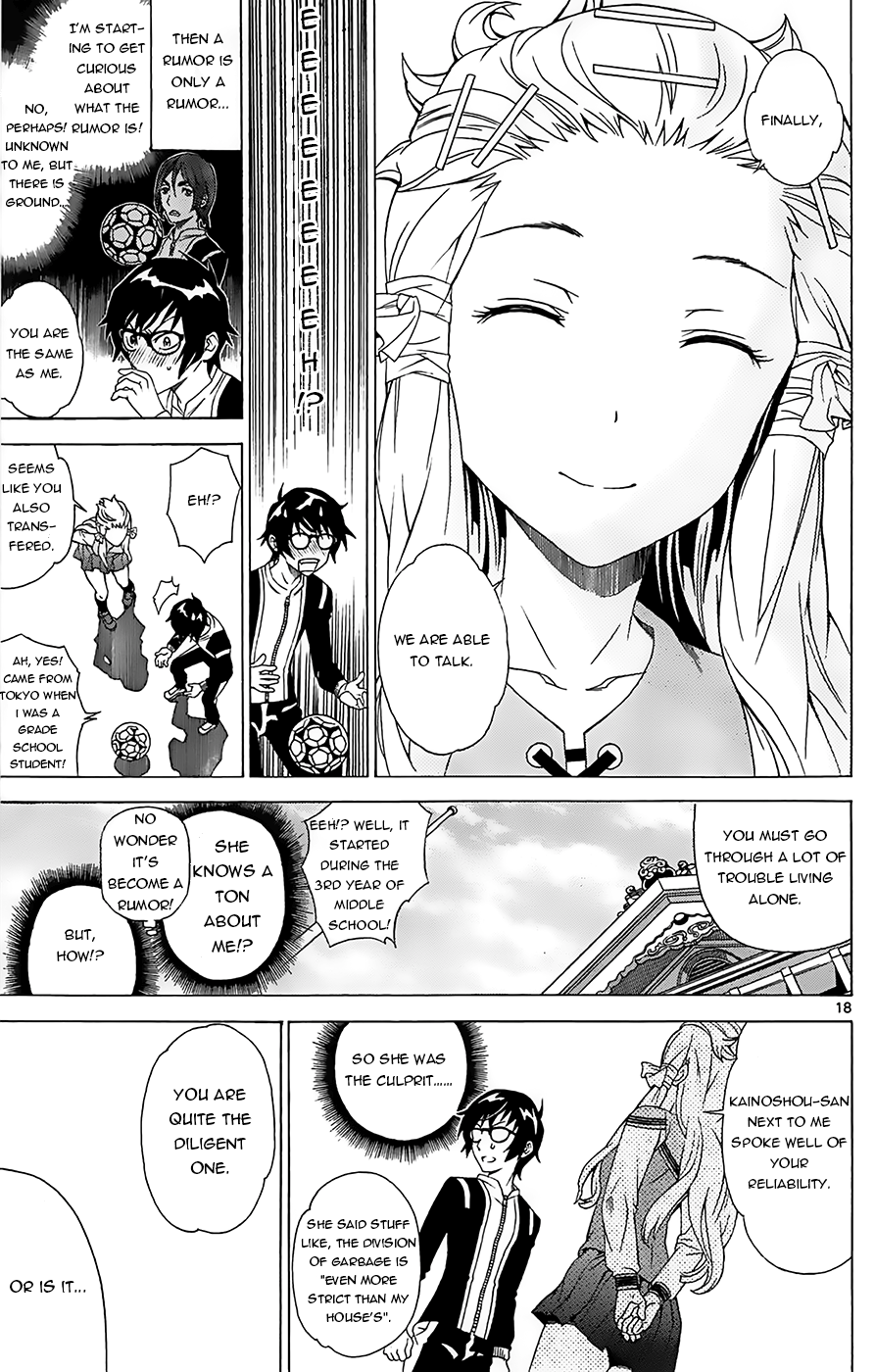 Tokisaka-San Wa Boku To Chikyuu Ni Kibishisugiru. Chapter 1 #20