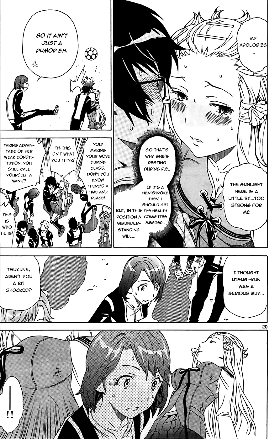 Tokisaka-San Wa Boku To Chikyuu Ni Kibishisugiru. Chapter 1 #22