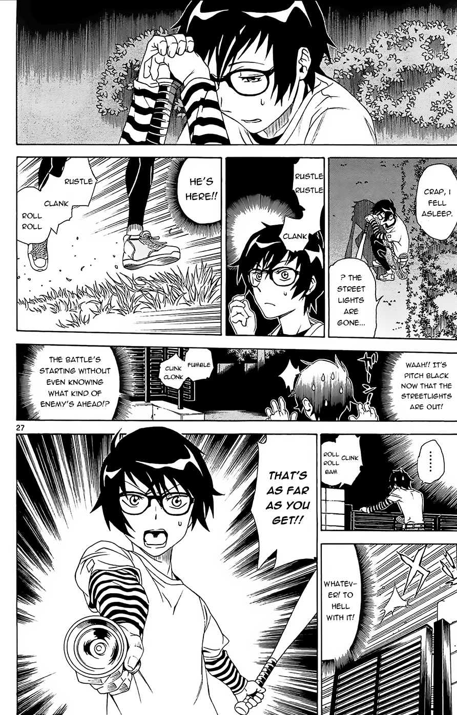 Tokisaka-San Wa Boku To Chikyuu Ni Kibishisugiru. Chapter 1 #29