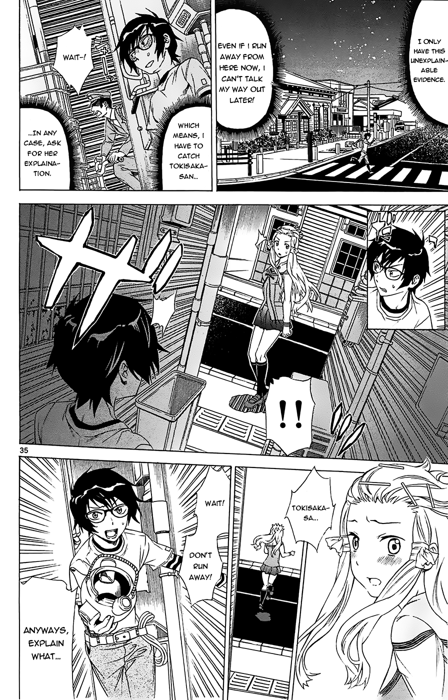 Tokisaka-San Wa Boku To Chikyuu Ni Kibishisugiru. Chapter 1 #37