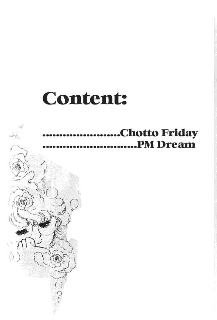 Chotto Friday Chapter 0 #2