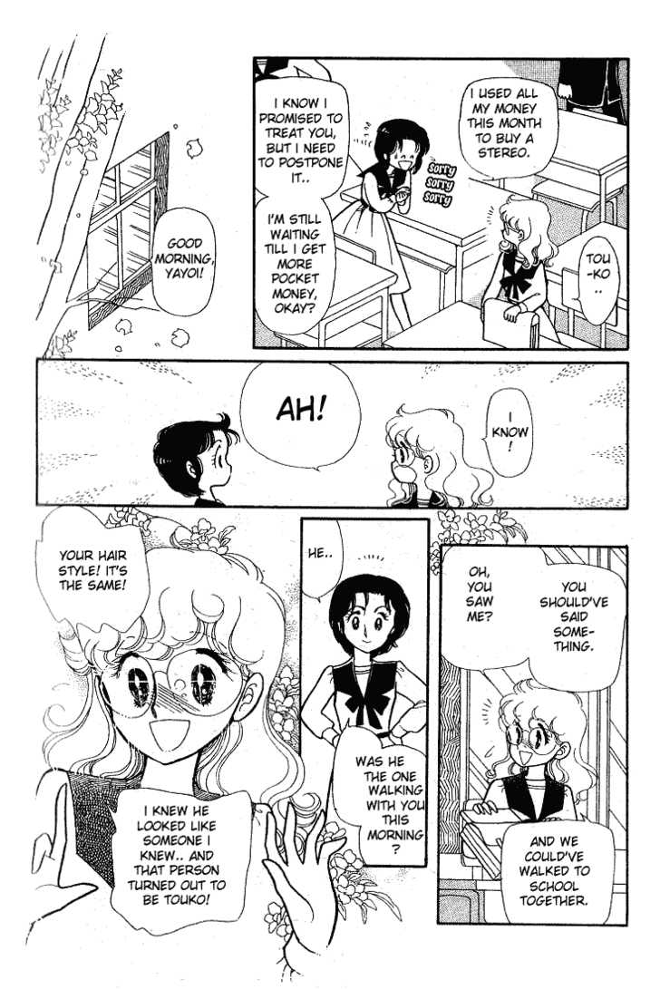Chotto Friday Chapter 0 #23
