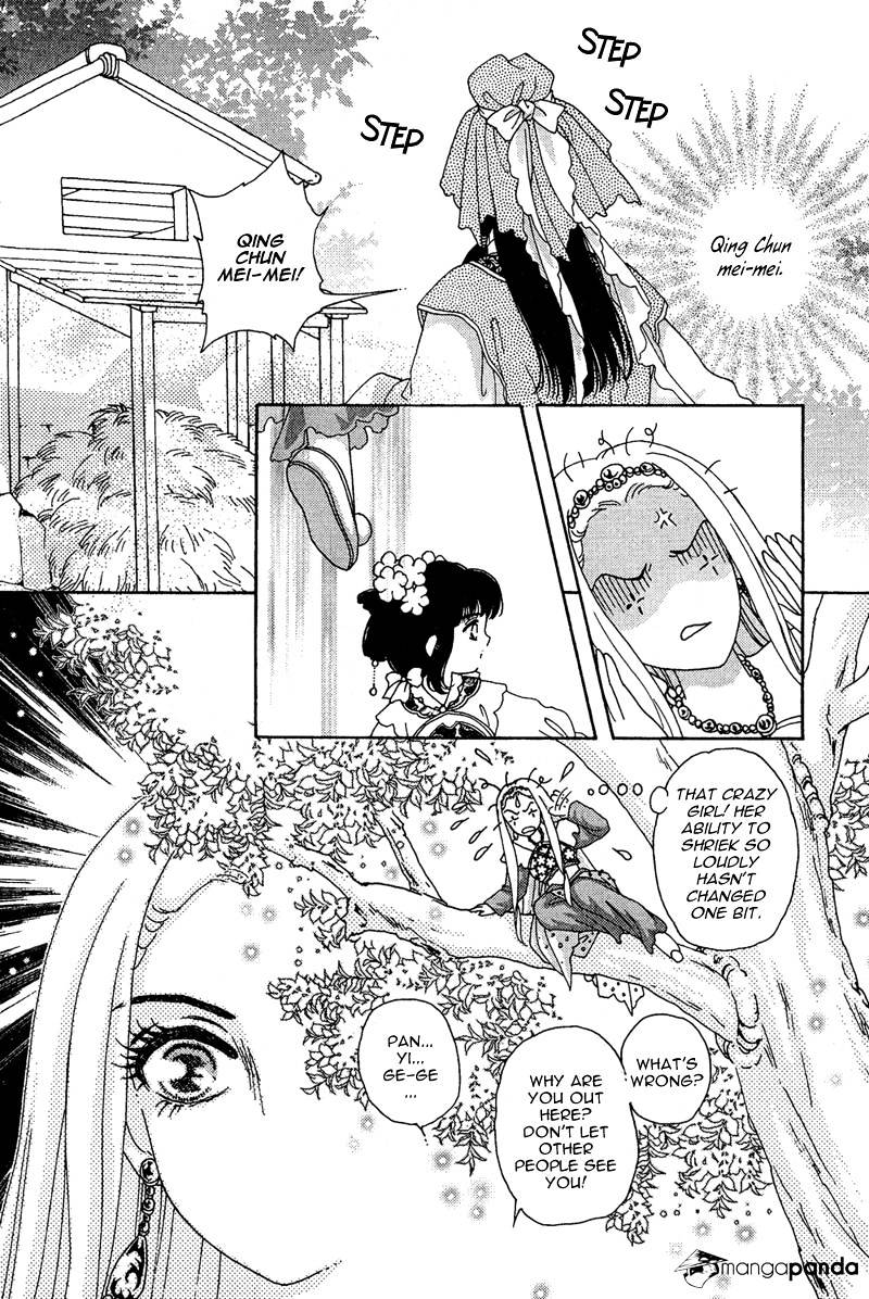 Bird Of Youth Chapter 13 #20