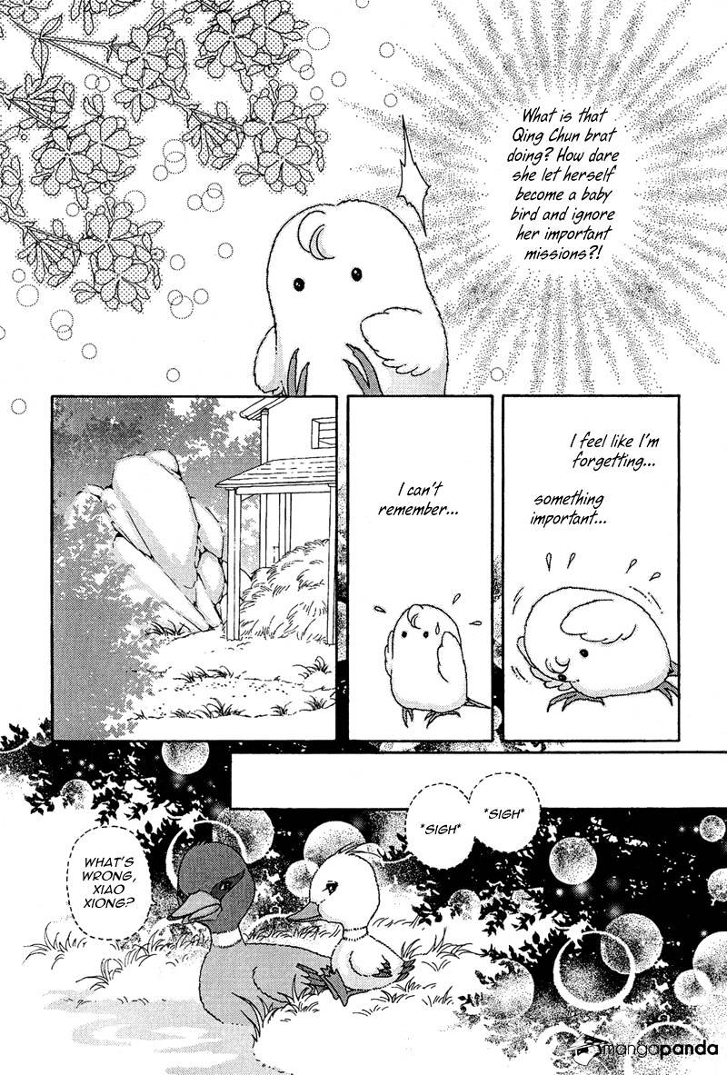 Bird Of Youth Chapter 13 #29