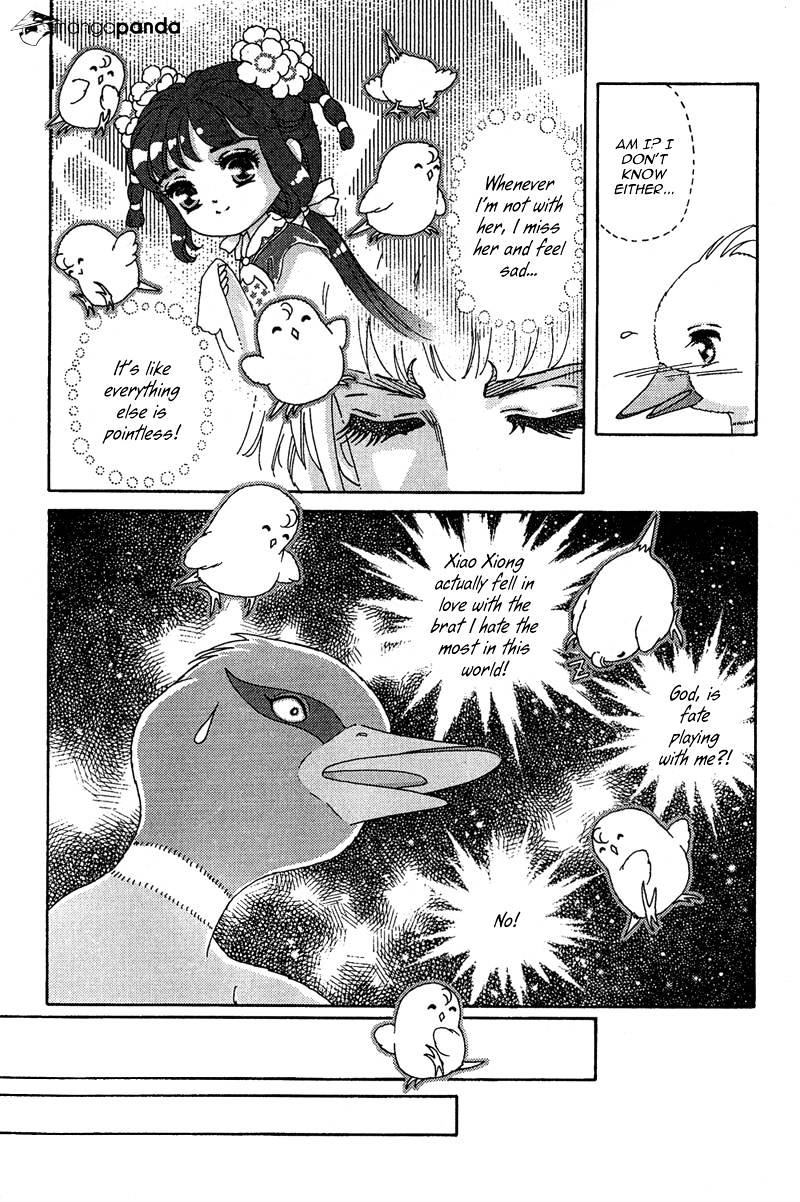 Bird Of Youth Chapter 13 #32