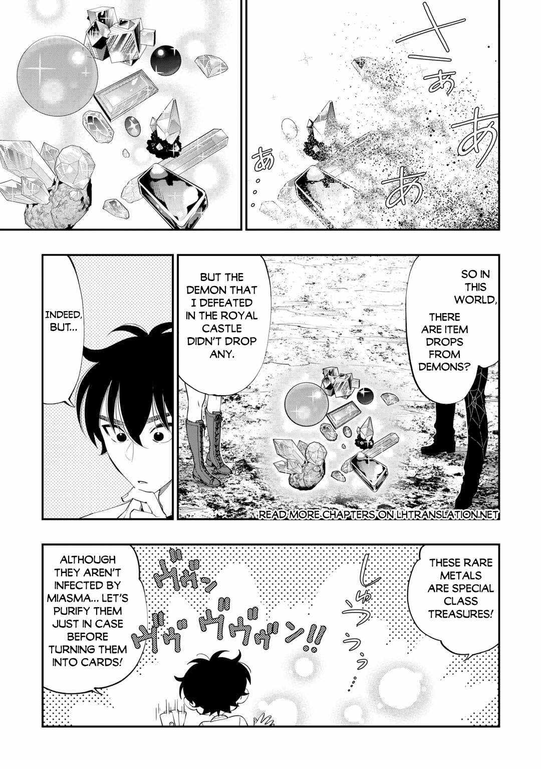 The New Gate Chapter 96 #6