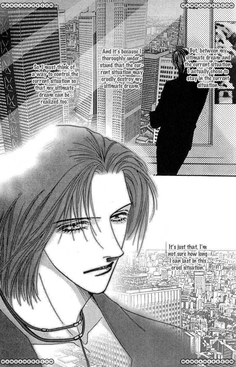 Ingenuo Chapter 15.08 #147