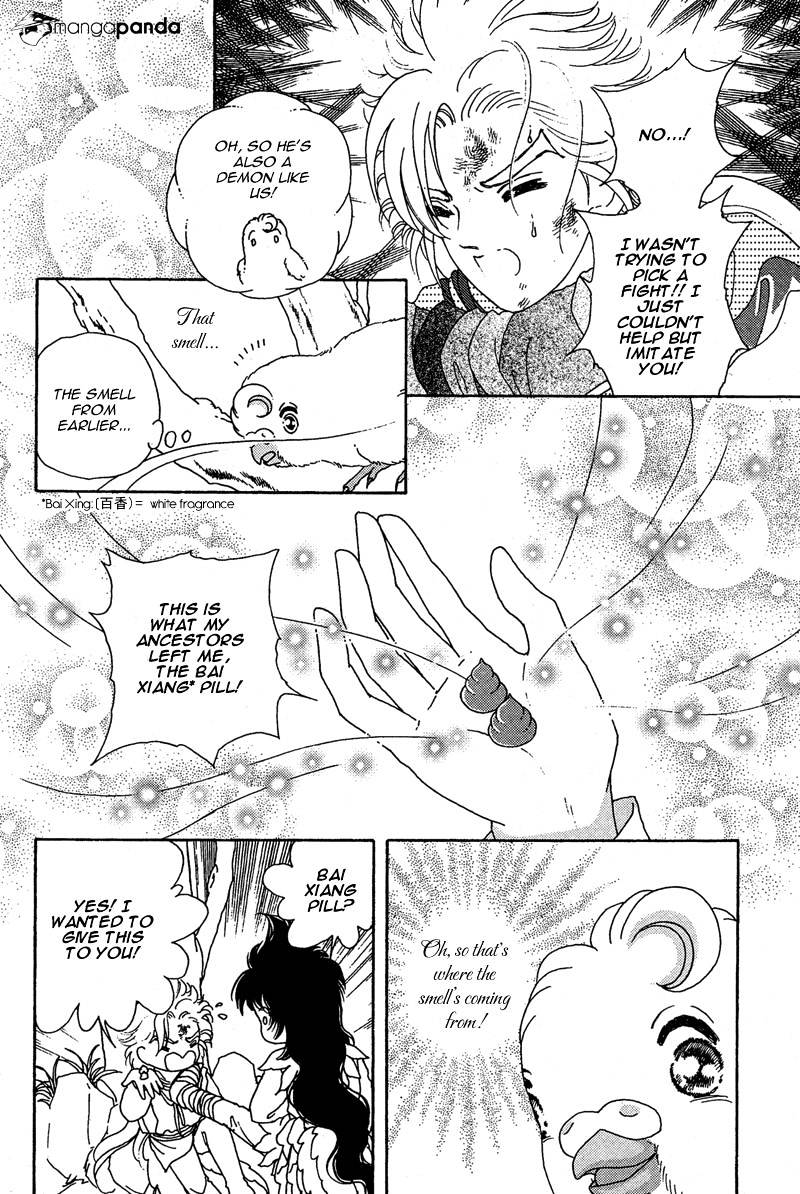 Bird Of Youth Chapter 8 #33