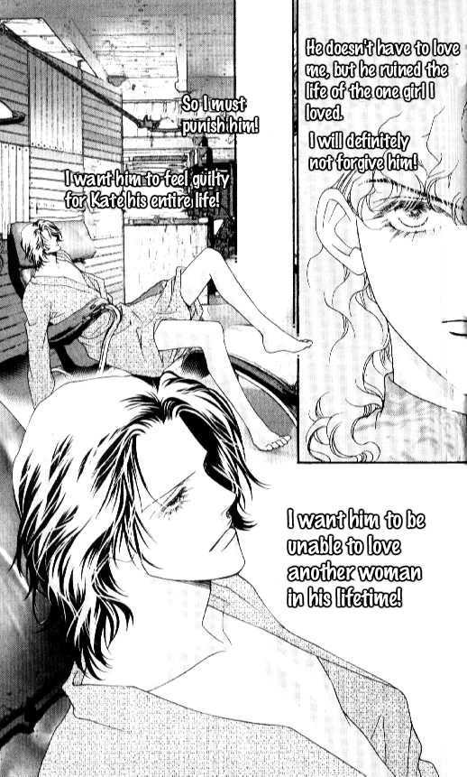 Ingenuo Chapter 14.05 #27