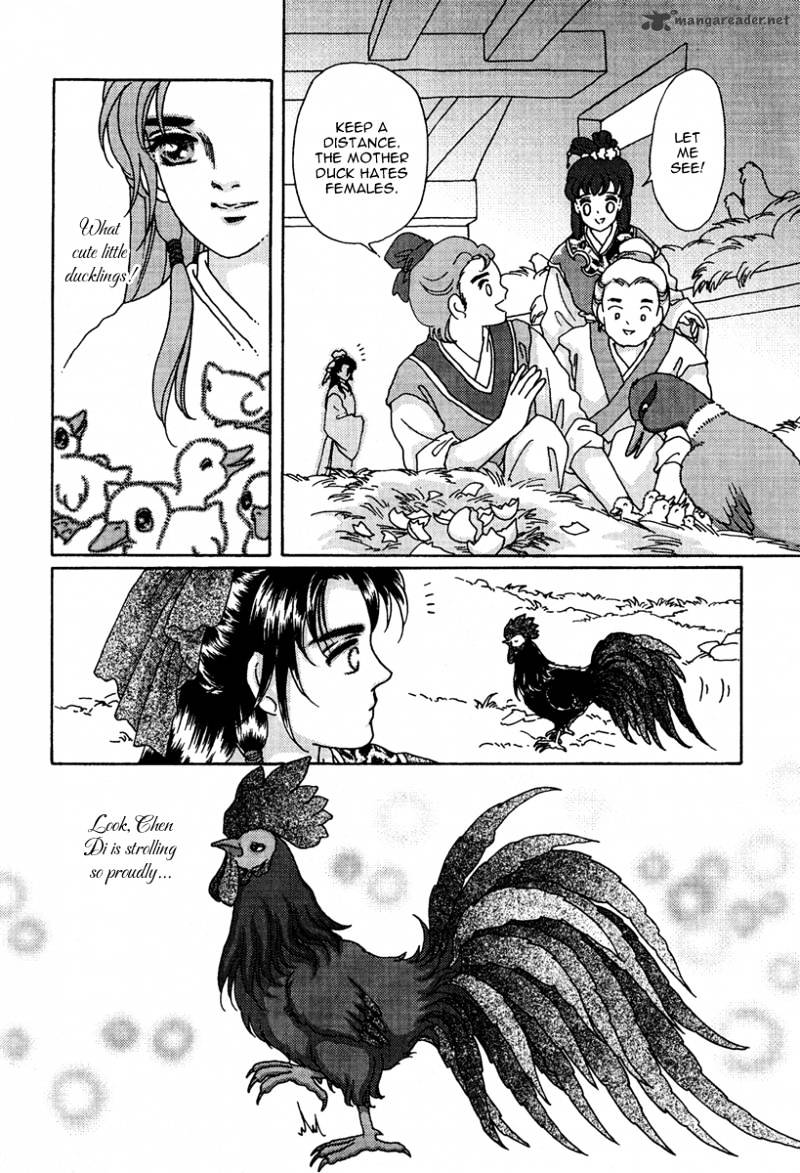 Bird Of Youth Chapter 5 #20